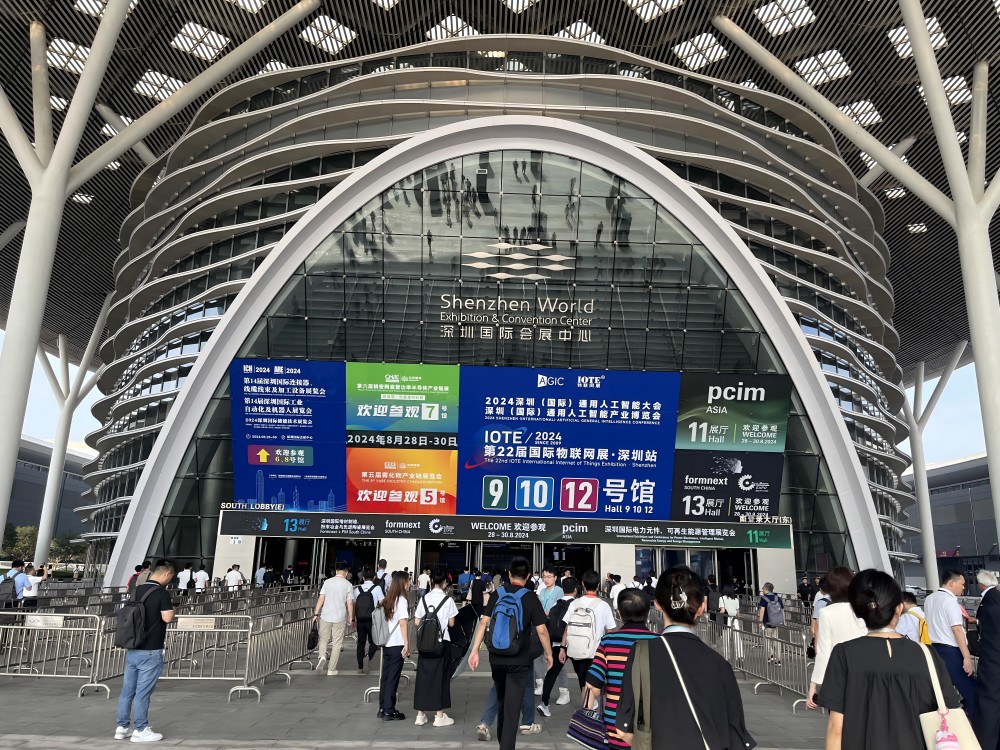 展会1(1)